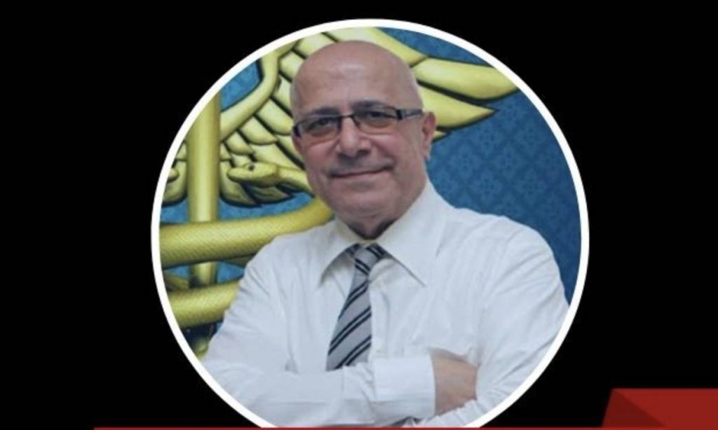 Dr. Şükrü Güner yaşamını yitirdi. Türk Tabipler Birliği Genel Sekreterliği