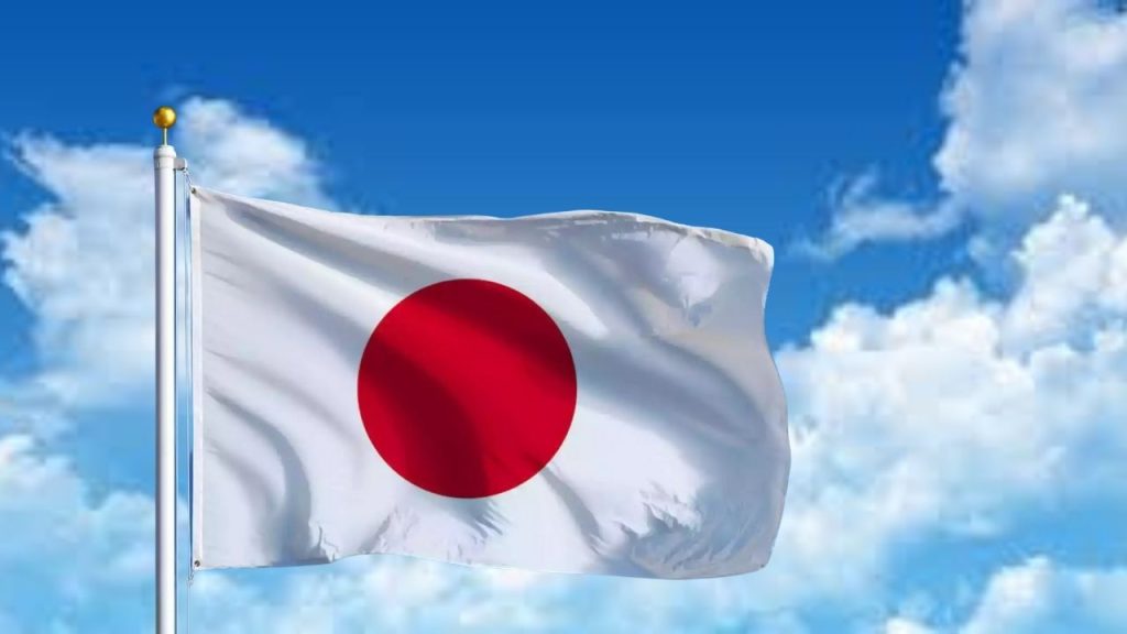 Japonya’da siyasi belirsizlik tahvil piyasasını etkiledi