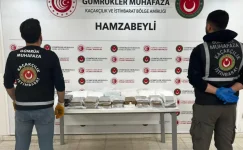 21,8 milyar liralık kaçak eşya yakalandı
