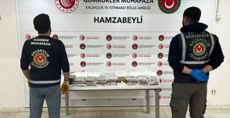 21,8 milyar liralık kaçak eşya yakalandı