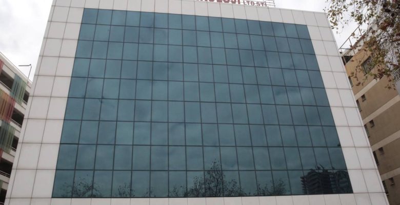 Özel Ege Onkoloji Merkezinden Kamuoyuna Açıklama