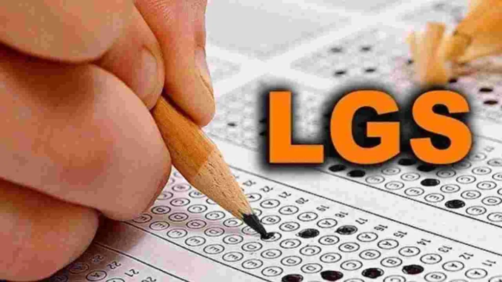 13 Haziran’da yapılacak LGS için giriş belgeleri yayımlandı
