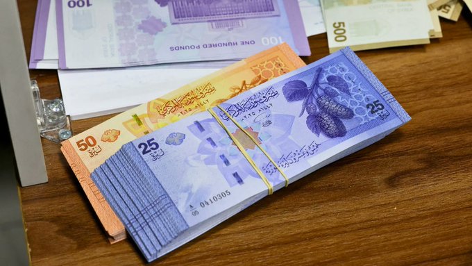 Suriye parasından Esad silindi: Ekonomide yeni dönem